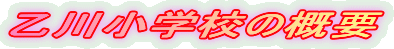 쏬wZ̊Tv