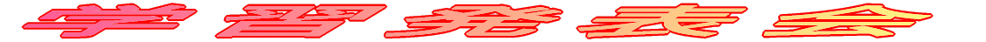 wK\ 
